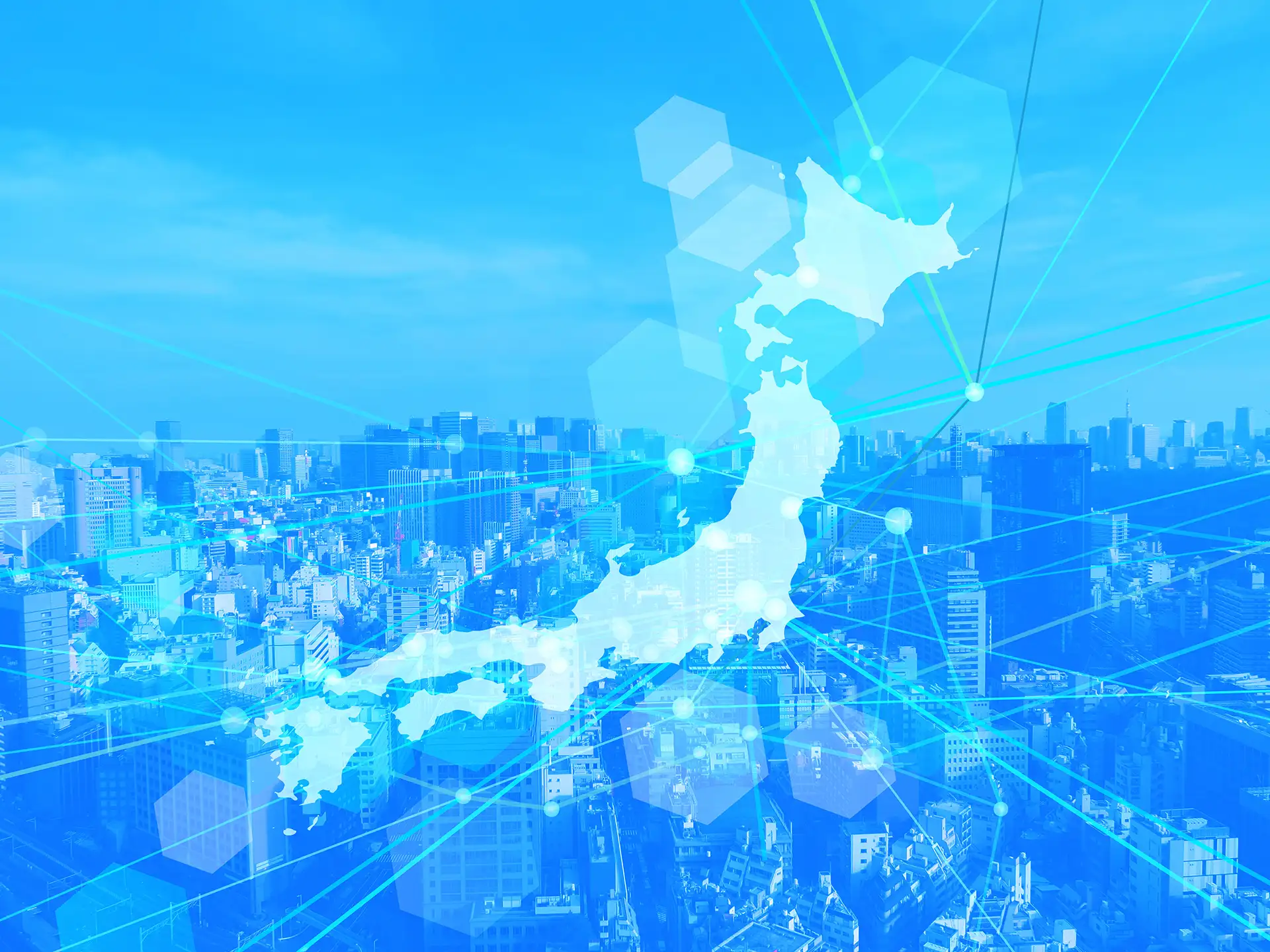 事業所一覧