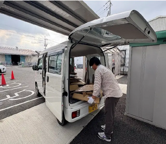 リサイクル活動